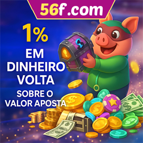 56f.com Rebate